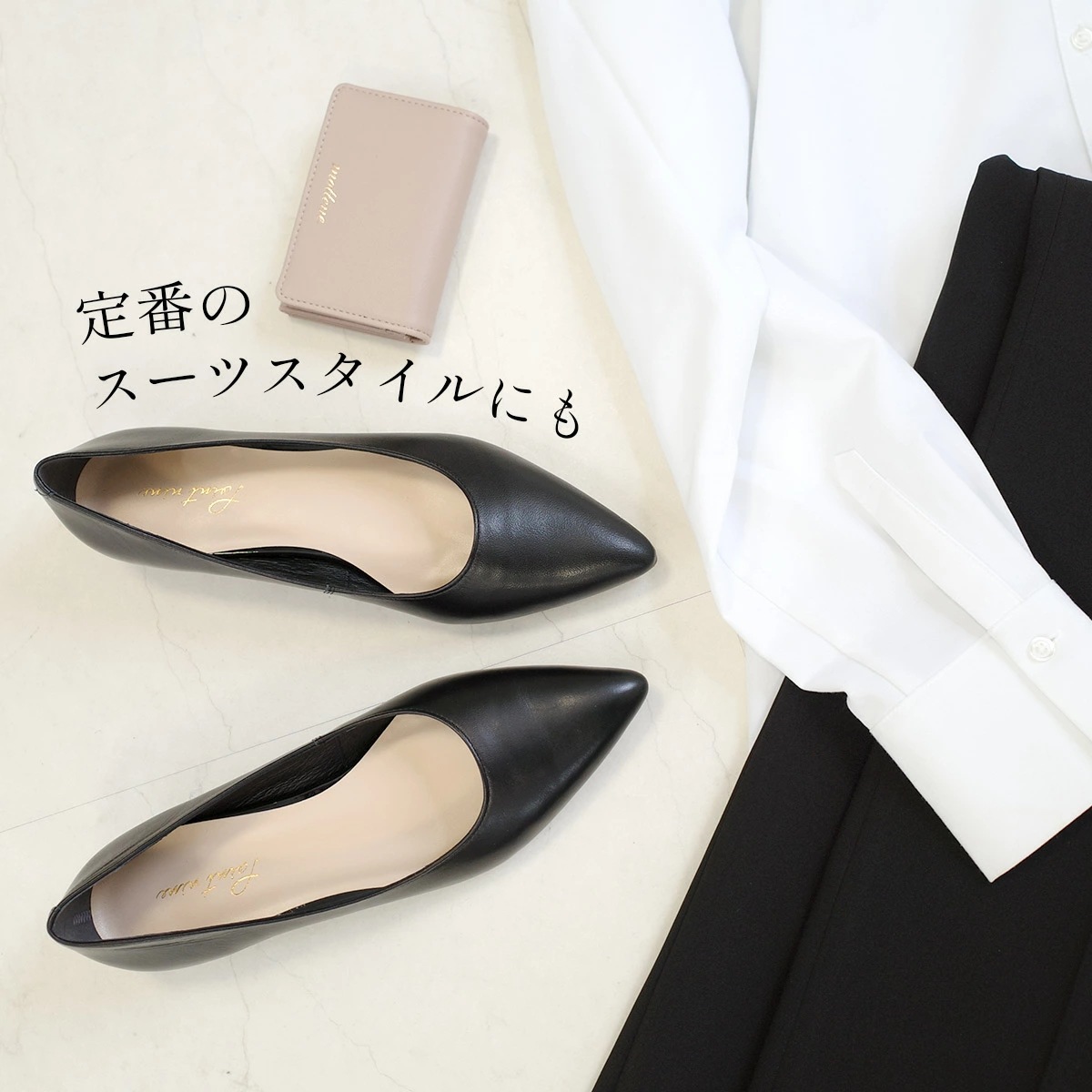 美脚ローヒールパンプス日本製本革 レディース 美脚ローヒールパンプス日本製本革 レディース