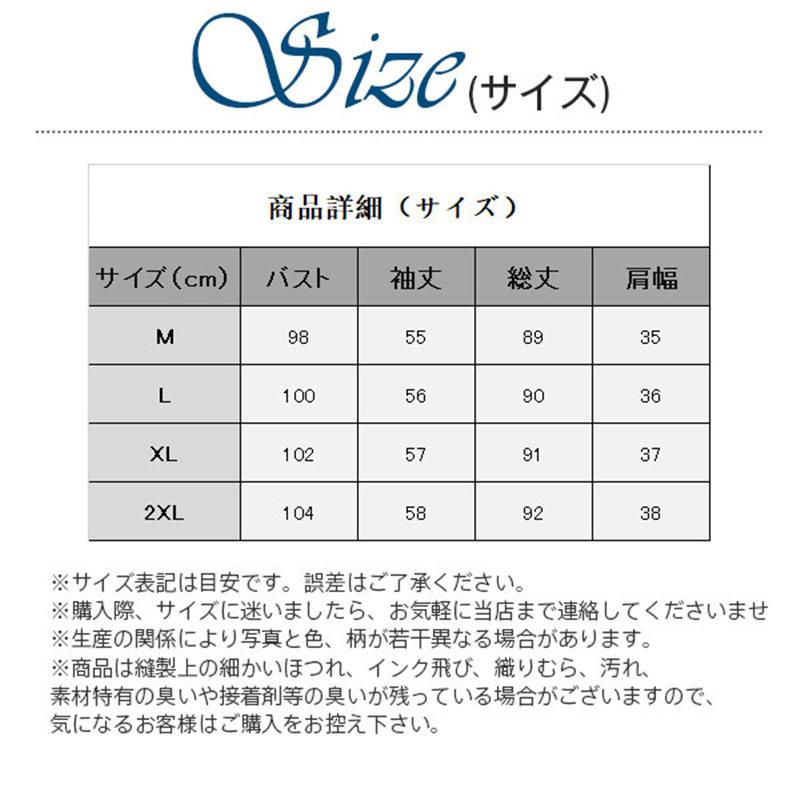 ニットワンピースワンピースニットレディースァッションタートルネックストレッチゆったりレースかわいいセール ニットワンピースワンピースニットレディースァッションタートルネックストレッチゆったりレースかわいいセール