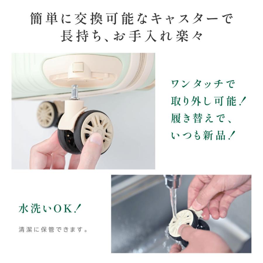 ケース キャリーバッグ SMサイズ スマホスタンド フック付き 収納ポケット 耐衝撃 超軽量 360度回転 静音 ダブルキャスター 旅行 出張 sc309_2
