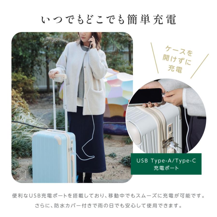 ケース キャリーバッグ SMサイズ スマホスタンド フック付き 収納ポケット 耐衝撃 超軽量 360度回転 静音 ダブルキャスター 旅行 出張 sc309_4