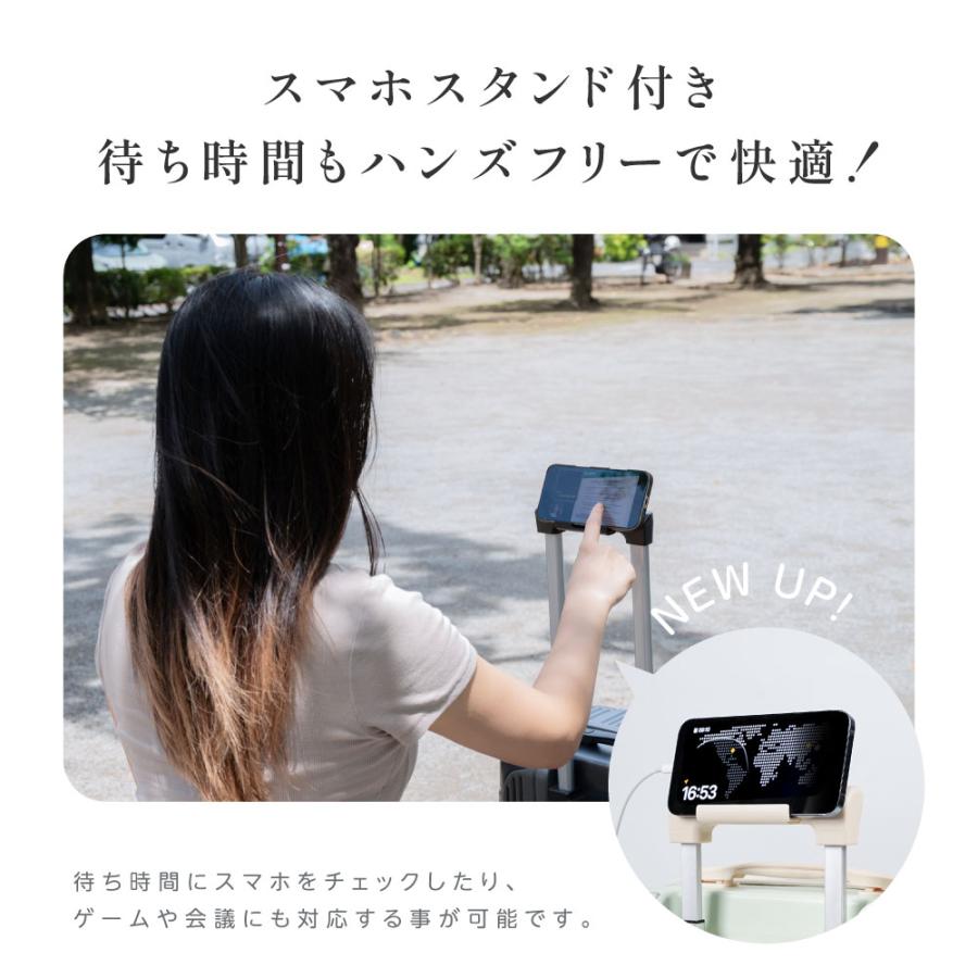 ケース キャリーバッグ SMサイズ スマホスタンド フック付き 収納ポケット 耐衝撃 超軽量 360度回転 静音 ダブルキャスター 旅行 出張 sc309_5