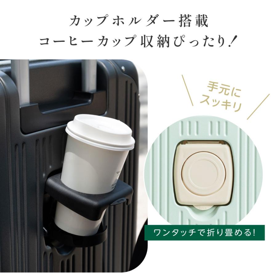 ケース キャリーバッグ SMサイズ スマホスタンド フック付き 収納ポケット 耐衝撃 超軽量 360度回転 静音 ダブルキャスター 旅行 出張 sc309_6