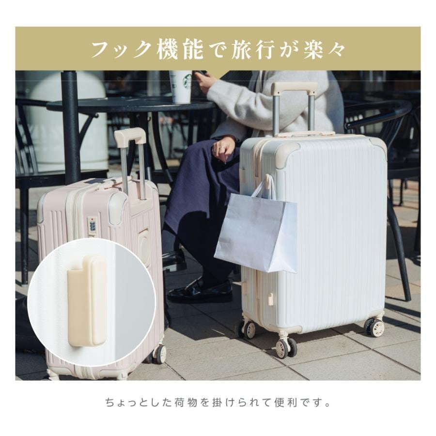ケース キャリーバッグ SMサイズ スマホスタンド フック付き 収納ポケット 耐衝撃 超軽量 360度回転 静音 ダブルキャスター 旅行 出張 sc309_7
