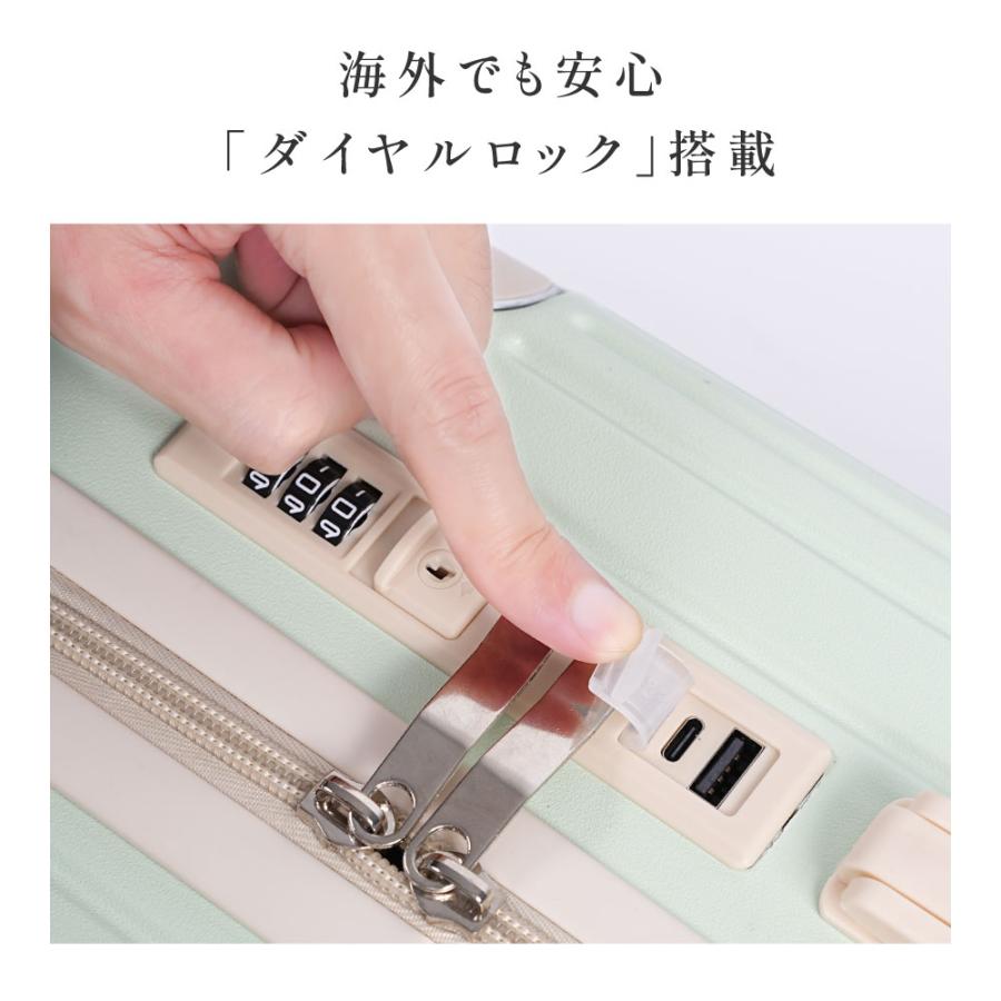 ケース キャリーバッグ SMサイズ スマホスタンド フック付き 収納ポケット 耐衝撃 超軽量 360度回転 静音 ダブルキャスター 旅行 出張 sc309_8