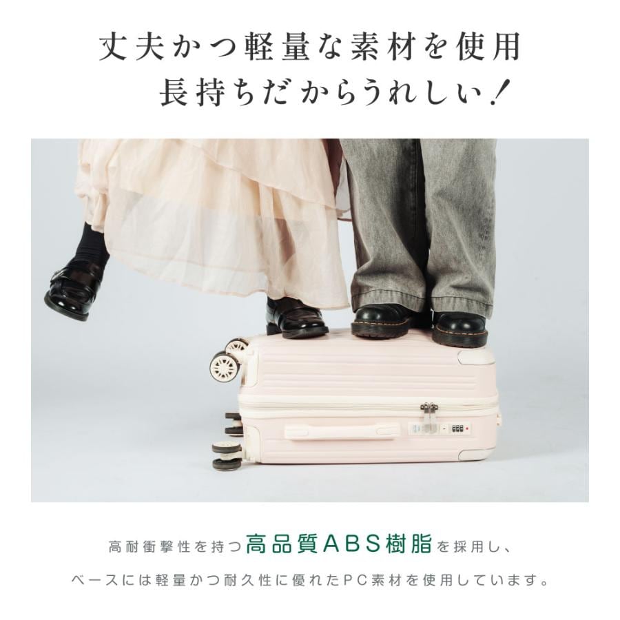 ケース キャリーバッグ SMサイズ スマホスタンド フック付き 収納ポケット 耐衝撃 超軽量 360度回転 静音 ダブルキャスター 旅行 出張 sc309_10