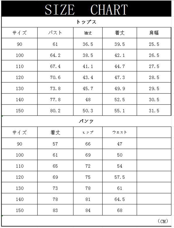 子供スーツ 6点セット フォーマル スーツ キッズ 男の子 スーツ 発表会 入学式 入園式 こども 子供服 フォーマルスーツ キッズスーツ 新生活 子供スーツ 6点セット フォーマル スーツ キッズ 男の子 スーツ 発表会 入学式 入園式 こども 子供服 フォーマルスーツ キッズスーツ 新生活