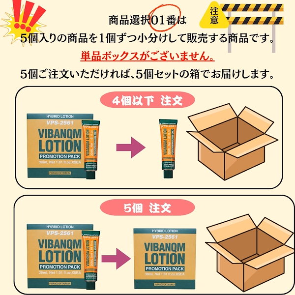 Qoo10] [関税なし] [正規品QRコード認証]