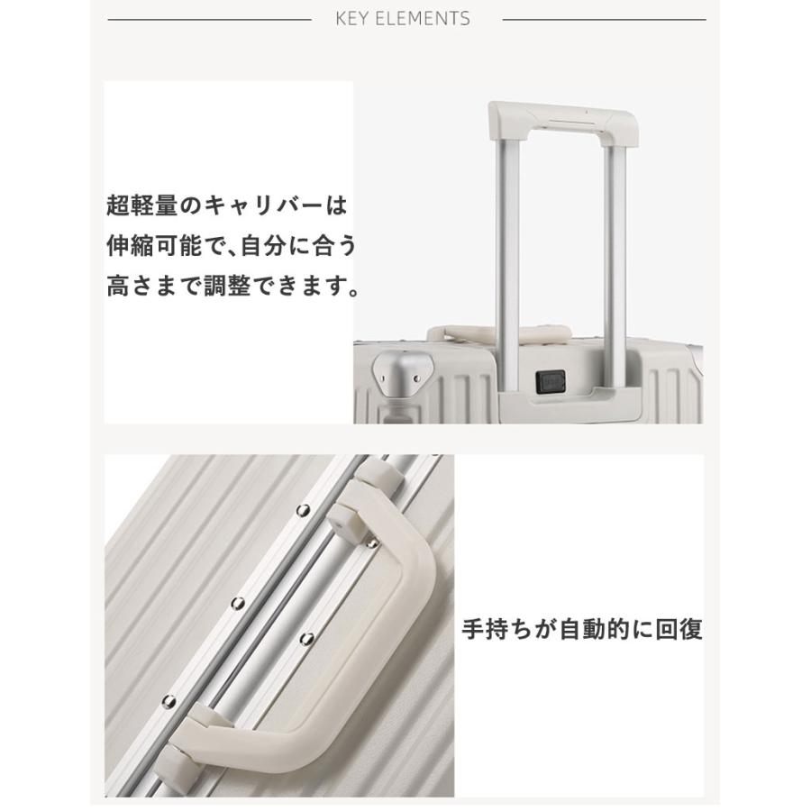新発売スーツケース usbポート付き 充電機能 20インチ アルミフレーム TSAロック カップホルダー付き 荷物フック 軽量 2泊3日 修学旅行