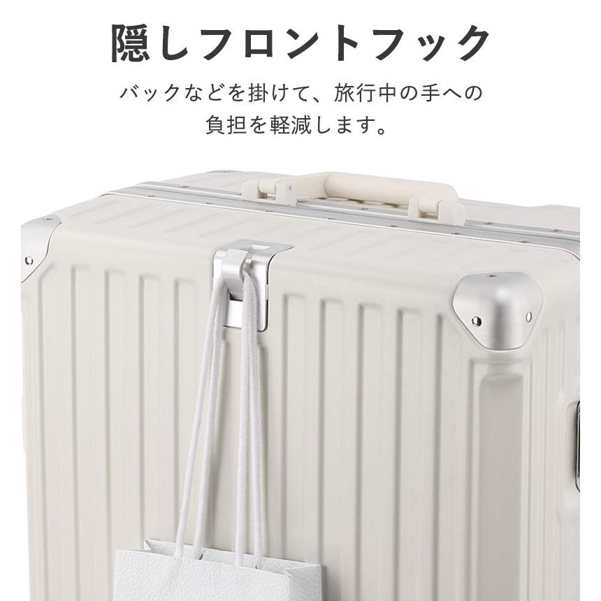 新発売スーツケース usbポート付き 充電機能 20インチ アルミフレーム TSAロック カップホルダー付き 荷物フック 軽量 2泊3日 修学旅行
