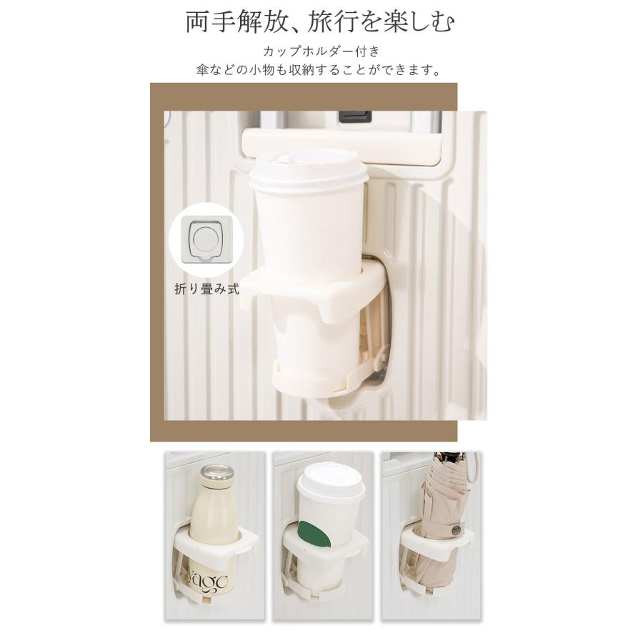 新発売スーツケース usbポート付き 充電機能 20インチ アルミフレーム TSAロック カップホルダー付き 荷物フック 軽量 2泊3日 修学旅行
