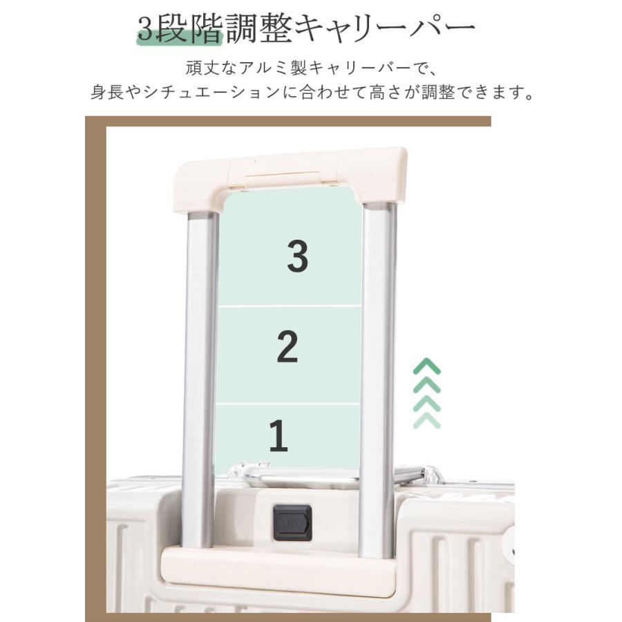 新発売スーツケース usbポート付き 充電機能 20インチ アルミフレーム TSAロック カップホルダー付き 荷物フック 軽量 2泊3日 修学旅行