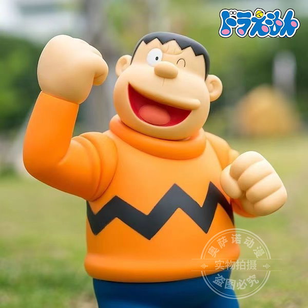 Qoo10] ドラえもん のび太 しずか ジャイアン