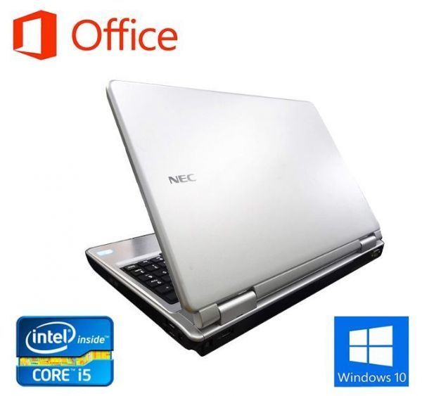 サポート付きNEC VD-G Windows10 PC 新品メモリー:8GB 新品SSD:1TB Office 2019 パソコン Qtuo 2.4G 無線マウス 5DPIモード セット サポート付きNEC VD-G Windows10 PC 新品メモリー:8GB 新品SSD:1TB Office 2019 パソコン Qtuo 2.4G 無線マウス 5DPIモード セット