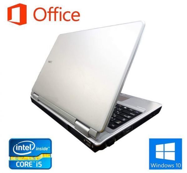 サポート付きNEC VD-G Windows10 PC 新品メモリー:8GB 新品SSD:1TB Office 2019 パソコン Qtuo 2.4G 無線マウス 5DPIモード セット サポート付きNEC VD-G Windows10 PC 新品メモリー:8GB 新品SSD:1TB Office 2019 パソコン Qtuo 2.4G 無線マウス 5DPIモード セット