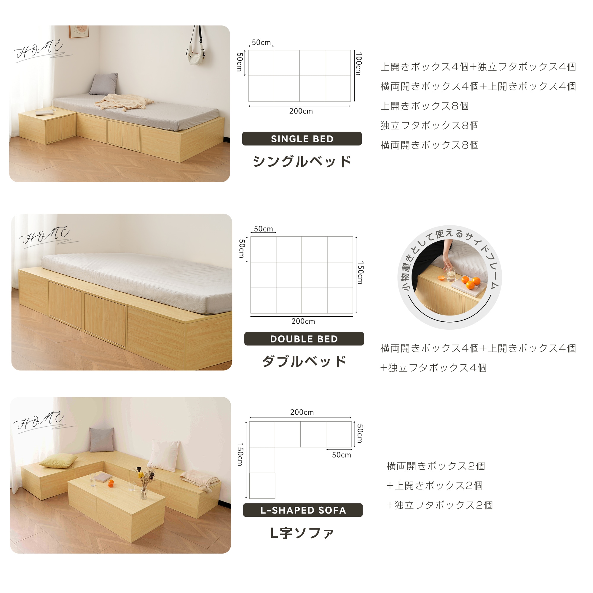 【国内発送&送·料·無·料】【上開きボックス2個】 収納ベッド ユニット 収納ボックス 小上がり ユニットベッド 50×50×30cm 組み合わせ自由自在 収納ベンチ 収納箱 ベッド 箱型 ベッドフレ 【国内発送&送·料·無·料】【上開きボックス2個】 収納ベッド ユニット 収納ボックス 小上がり ユニットベッド 50×50×30cm 組み合わせ自由自在 収納ベンチ 収納箱 ベッド 箱型 ベッドフレ