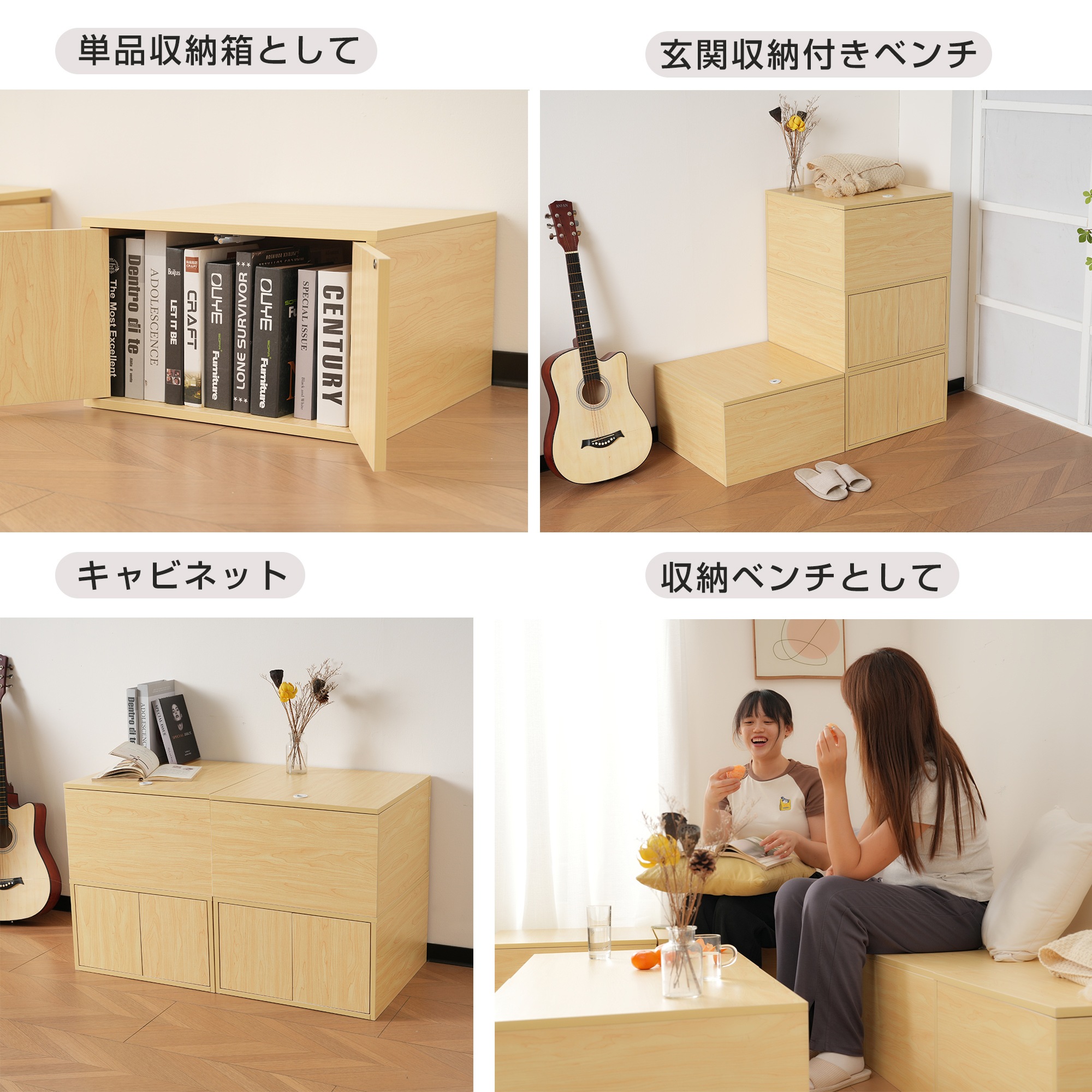 【国内発送&送·料·無·料】【上開きボックス2個】 収納ベッド ユニット 収納ボックス 小上がり ユニットベッド 50×50×30cm 組み合わせ自由自在 収納ベンチ 収納箱 ベッド 箱型 ベッドフレ 【国内発送&送·料·無·料】【上開きボックス2個】 収納ベッド ユニット 収納ボックス 小上がり ユニットベッド 50×50×30cm 組み合わせ自由自在 収納ベンチ 収納箱 ベッド 箱型 ベッドフレ