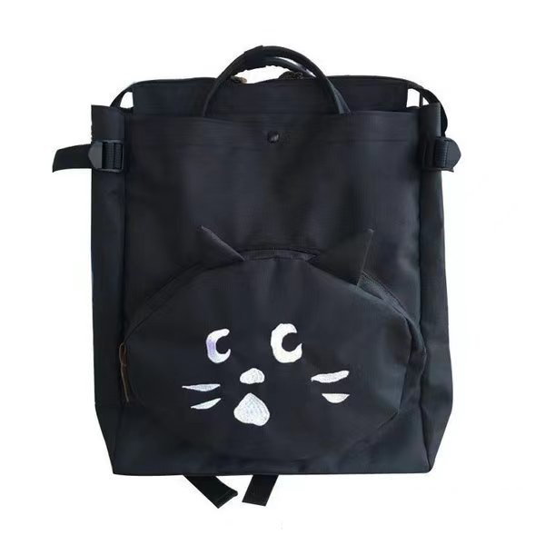 Qoo10] ネ・ネット NE-NET ネネット リュックバッグ