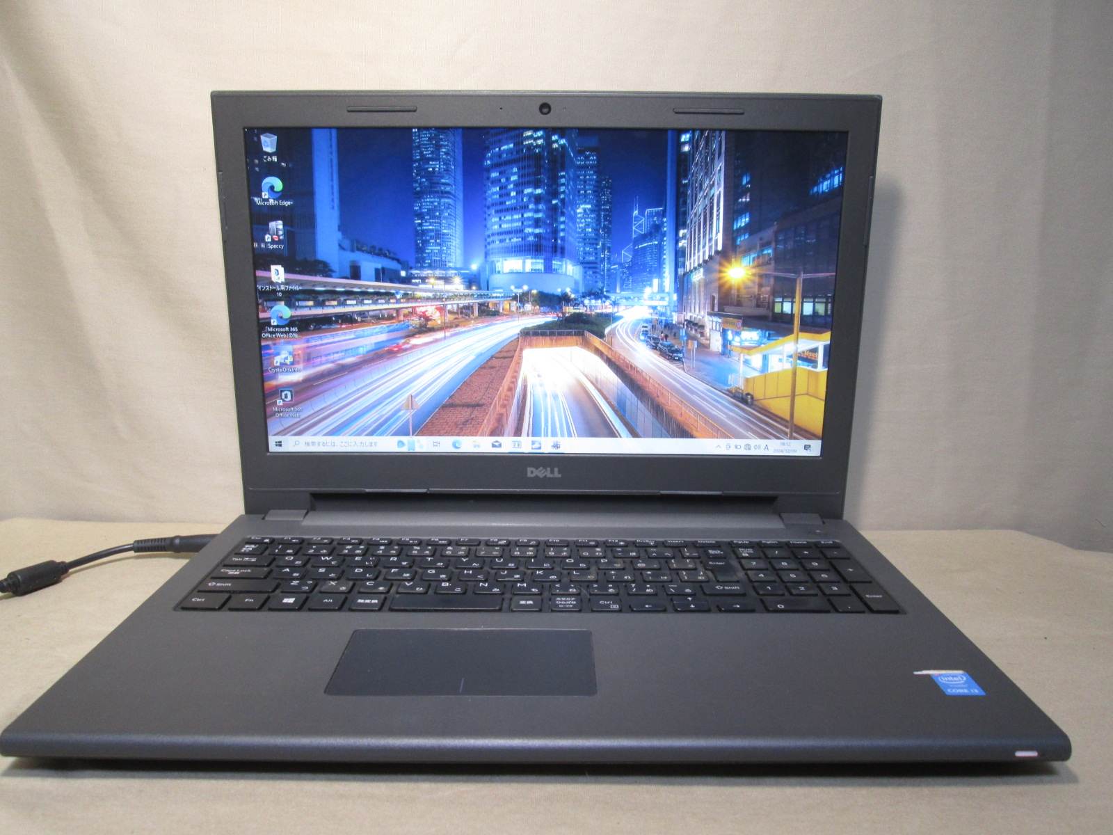 Vostro 3546【Core i3 4005U】　【Windows11 Home】Office [91513]