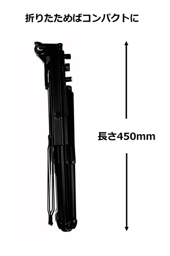 ヤマハ YAMAHA 軽量 譜面台 MS-260AL アルミ製 折りたたみ式 持ち運びに便利 ソフトケース付