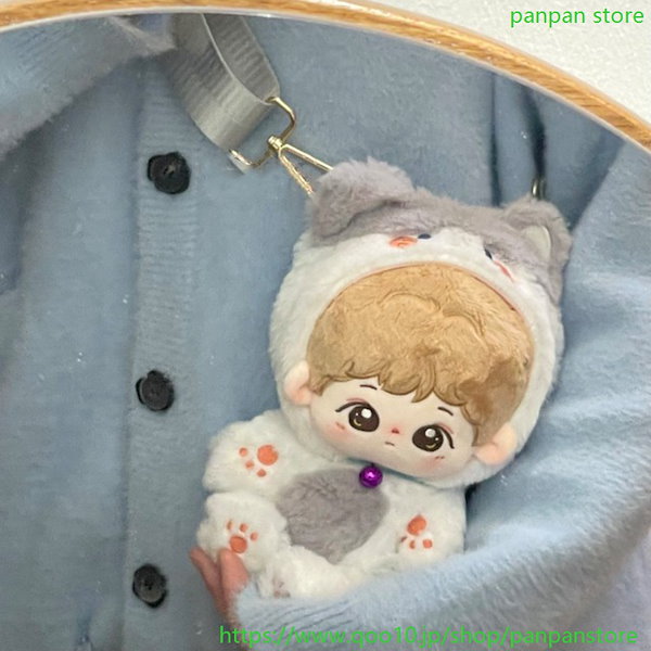 EXO カイ ぬいぐるみ ににくま EXO カイ ぬいぐるみ ににくま