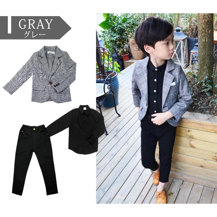 【2点購入で150OFF】品質良い!店舗お勧め! キッズスーツ 男子 小学生 低学年 高学年 子供服 フォーマル 長袖 秋冬 春夏 ジャケット シャツ パンツ 【2点購入で150OFF】品質良い!店舗お勧め! キッズスーツ 男子 小学生 低学年 高学年 子供服 フォーマル 長袖 秋冬 春夏 ジャケット シャツ パンツ