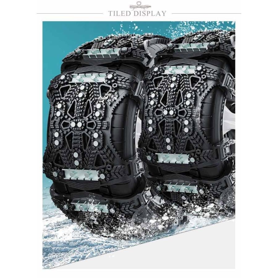 タイヤチェーン 最新改良 車用タイヤチェーン スノーチェーン 非金属 全新改良版パターン 取り付け簡単 ジャッキアップ不要 4本入 165mm-28