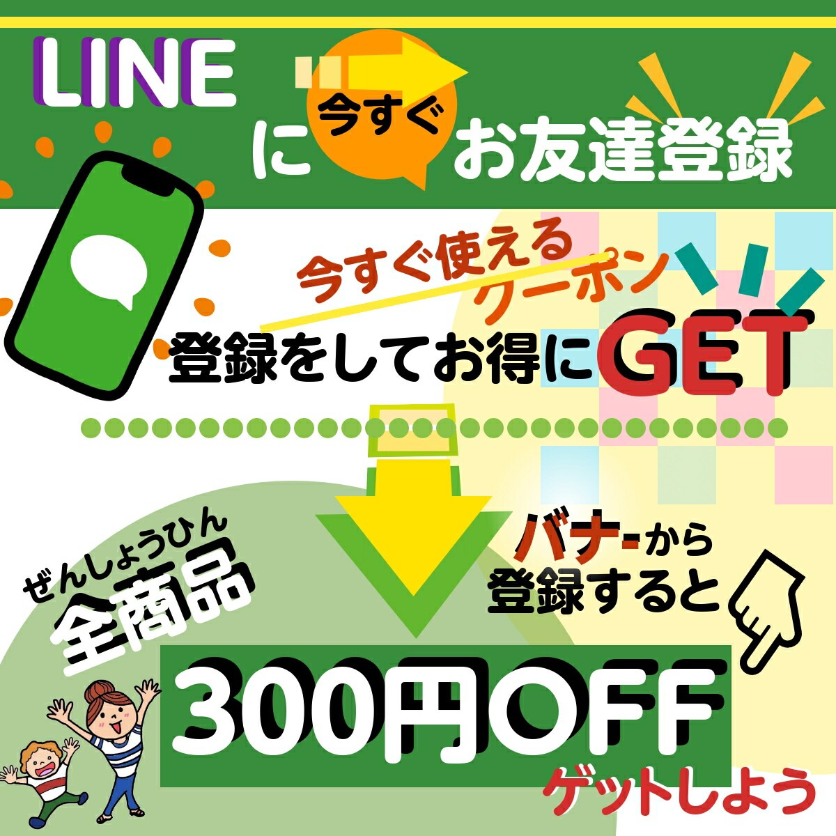 【長期 5年 保存食 おにぎり 五目】介護食 災害食 防災食 非常食 保存食 五目 おこわ 味 30 アルファ米 アウトドア 手軽 夕食 朝食 昼食 お湯なし 水だけ 登山 旅行 人気 キャ