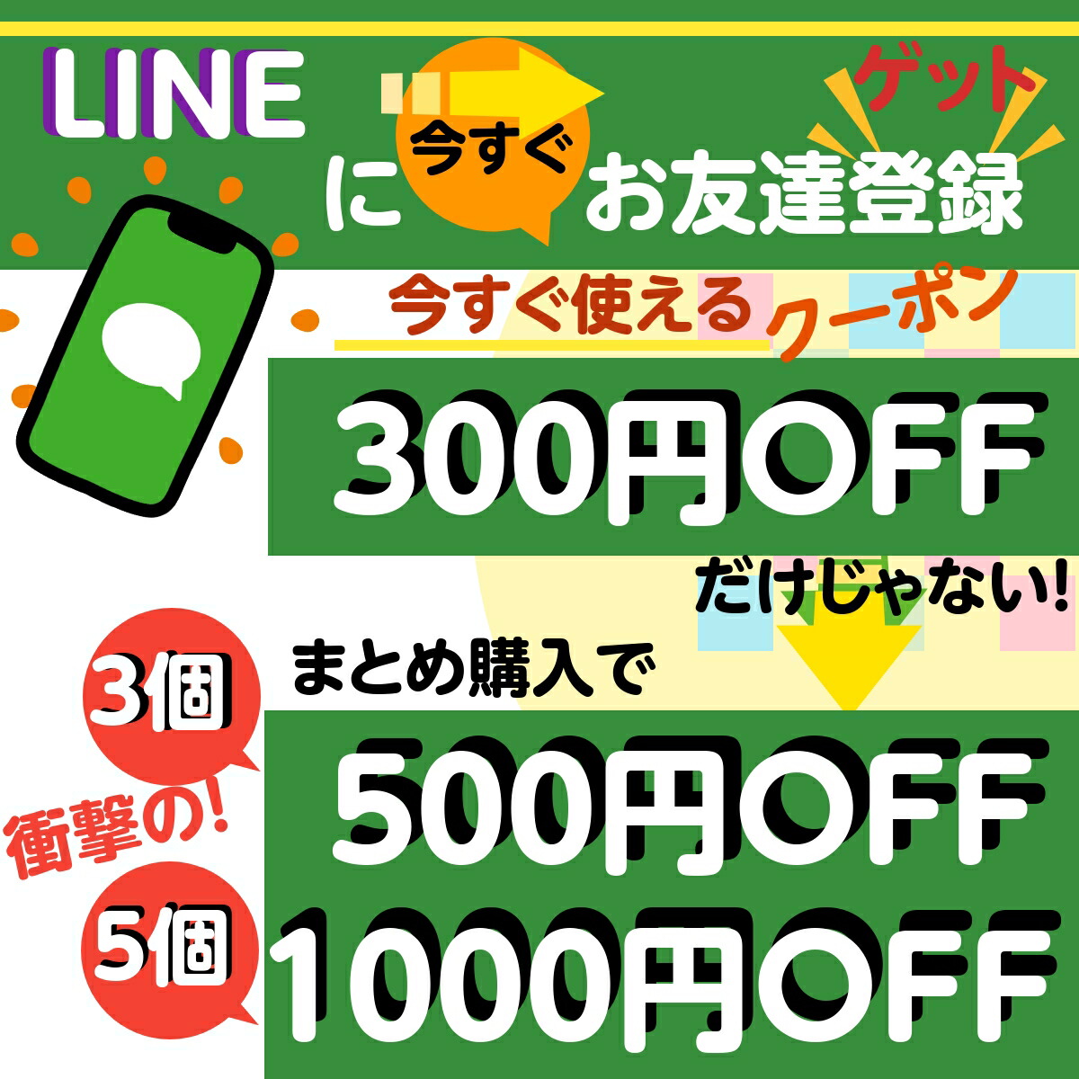 【長期 5年 保存食 おにぎり 五目】介護食 災害食 防災食 非常食 保存食 五目 おこわ 味 30 アルファ米 アウトドア 手軽 夕食 朝食 昼食 お湯なし 水だけ 登山 旅行 人気 キャ