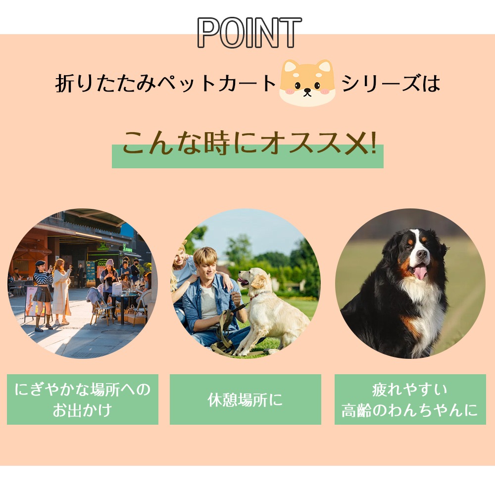【即納】 ドッグカート ペットカート ペットバギー 折りたたみ 通気 フルオーペン設計 犬 猫 中型犬 小型犬 多頭 超軽量 収納便利 組立簡単 介護用 ペット用品
