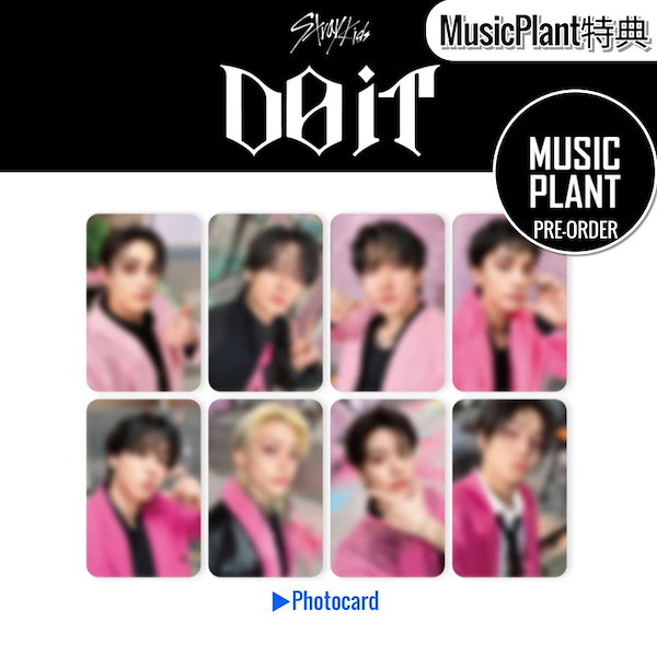 Qoo10] JYP Entertainment ONLINE特典+ 限定盤 DO ver