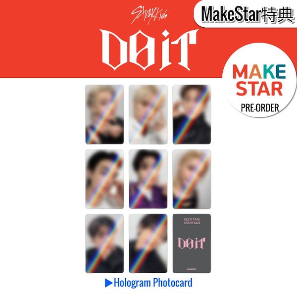 Qoo10] JYP Entertainment ONLINE特典+ 限定盤 DO ver