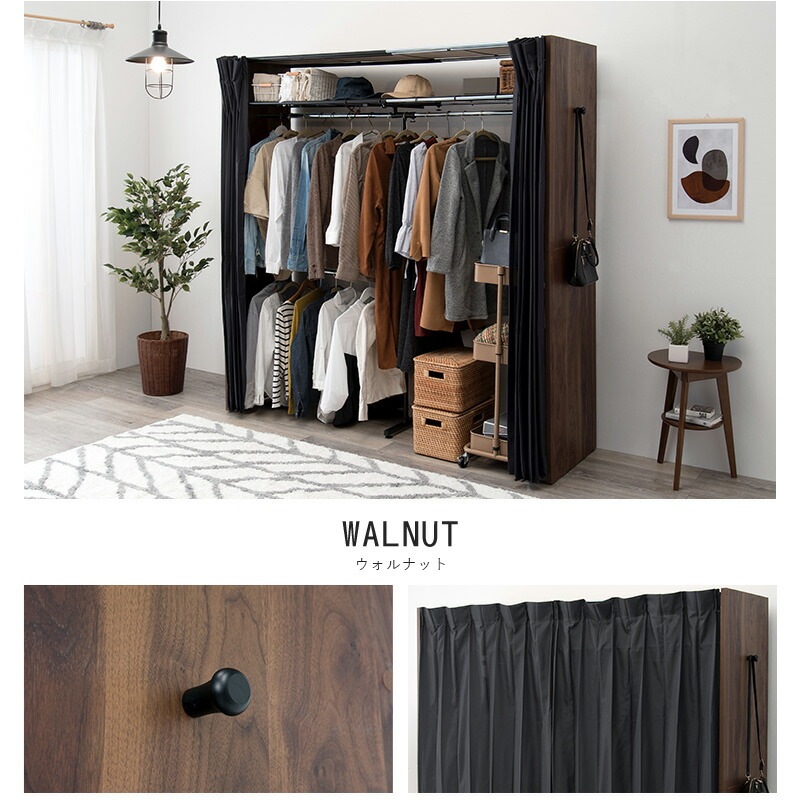 横幅伸縮クローゼット 棚付き [ts121071] 幅118195cm グレー