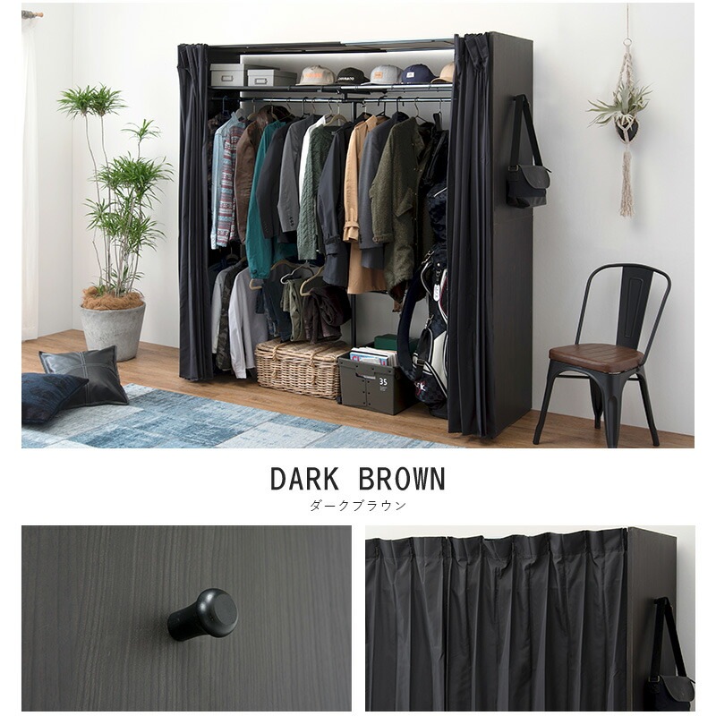 横幅伸縮クローゼット 棚付き [ts121071] 幅118195cm グレー