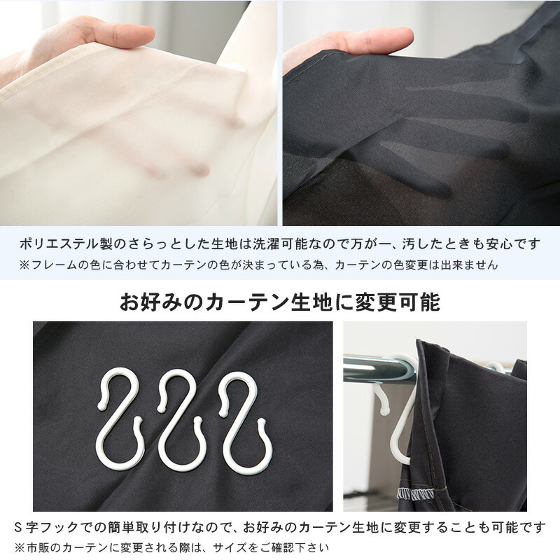 横幅伸縮クローゼット 棚付き [ts121071] 幅118195cm グレー