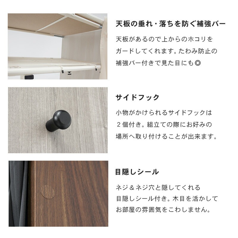 横幅伸縮クローゼット 棚付き [ts121071] 幅118195cm グレー