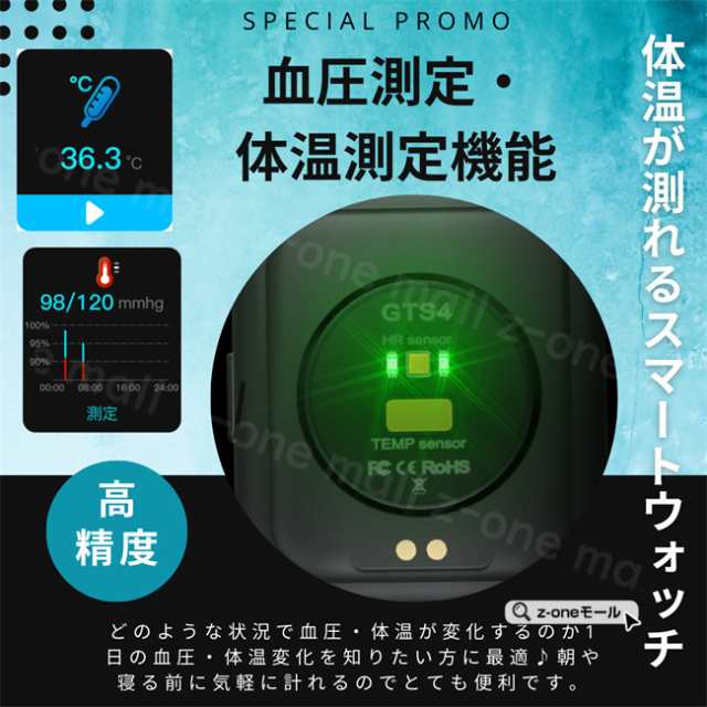 スマートウォッチ 通話機能 夏新作 フルビューディスプレイ 1.7インチ 2週間持続バッテリー 高精度睡眠測定 ミッドナイト ブラック 進化したディスプレイ 100種類スポーツモード 着信通知LIN