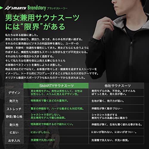 色：ブラックMens サイズ：XL [Smarty] 世界代表選手も愛用&動画付 サウナスーツ レデ
