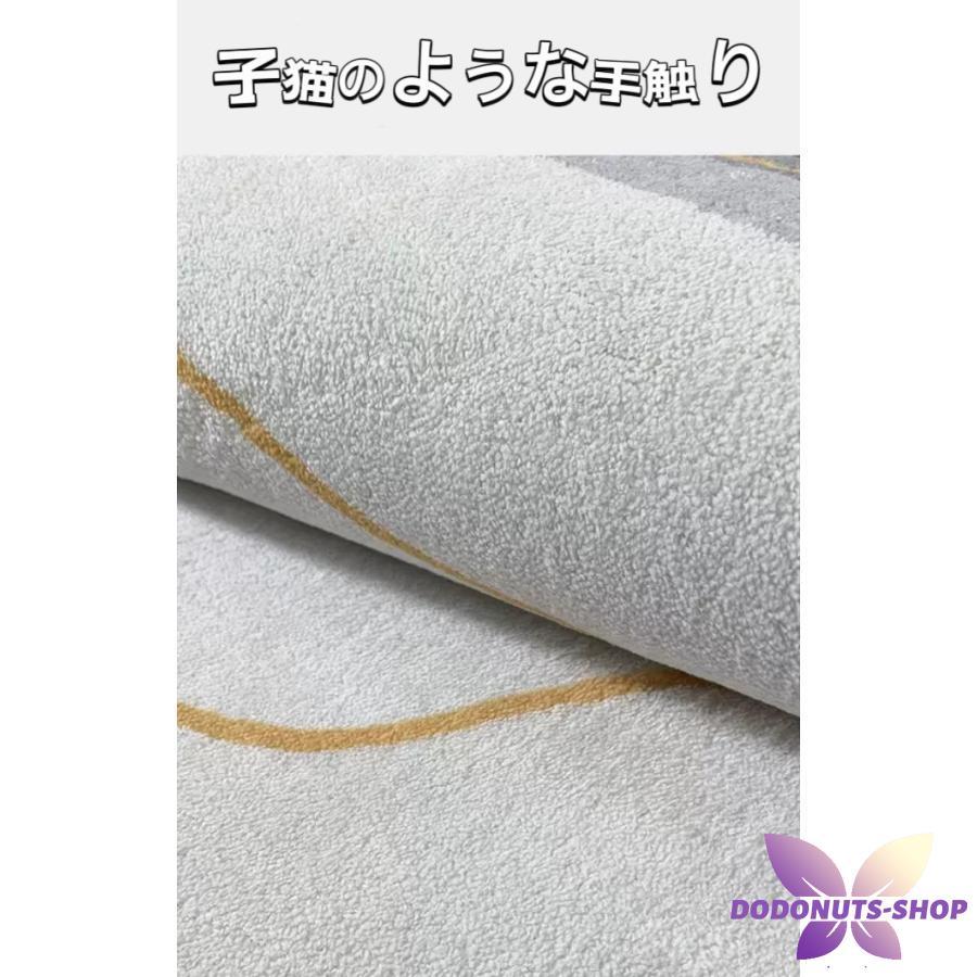 ラグ カーペット ラグマット 洗える オールシーズン おしゃれ 秋 冬 絨毯ラグ カーペット ラグマット 洗える オールシーズン おしゃれ 秋 冬 絨毯 ラグ カーペット ラグマット 洗える オールシーズン おしゃれ 秋 冬 絨毯ラグ カーペット ラグマット 洗える オールシーズン おしゃれ 秋 冬 絨毯