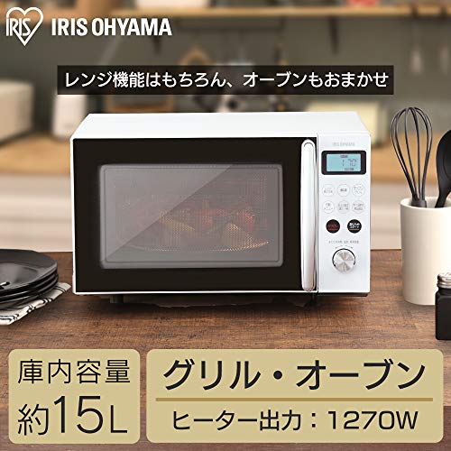 アイリスオーヤマ オーブンレンジ 15L : 家電 : アイリスオーヤマ 人気高品質