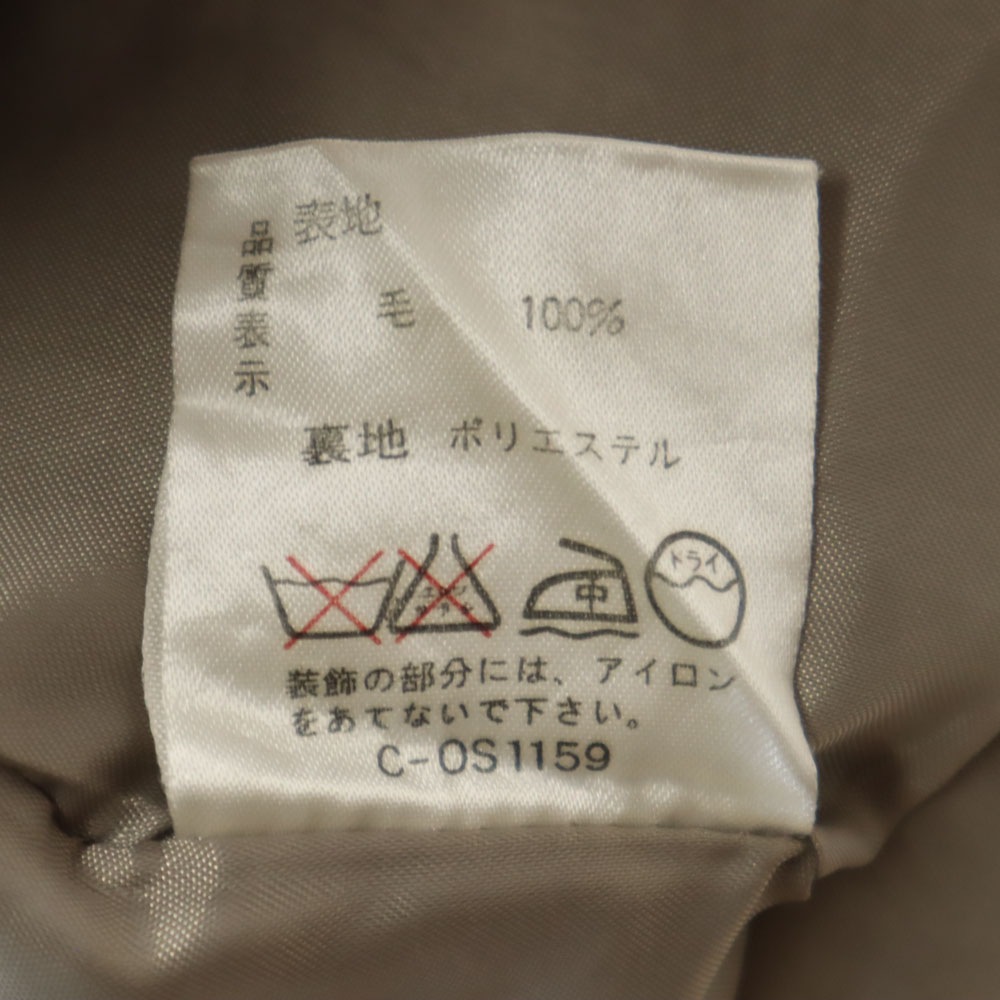 グラマー ウール スカートスーツ 上下セットアップ 13 ベージュ系 GLAMORUR レディース グラマー ウール スカートスーツ 上下セットアップ 13 ベージュ系 GLAMORUR レディース