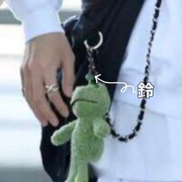 Qoo10] ミンハオ The8 着用 カエル ぬいぐ