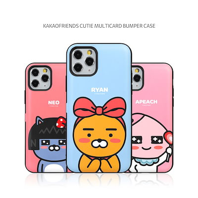 Qoo10] カカオフレンズ 正規品 かかおふれんず スマホケース S