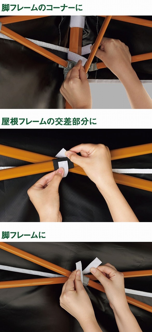 ロゴス No.71206004 切妻 Qセットタープ用ソーラーブロック サイドウォール(ベージュ) LGS71206004 ロゴス No.71206004 切妻 Qセットタープ用ソーラーブロック サイドウォール(ベージュ) LGS71206004