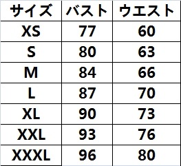 韓国マッシュクール 冬のワンピース大人気激安!!!演奏会 ロングドレス韓国ファッション 入学式ドレス イブニングドレスのフェミニンな質感が贅沢なワンピース-53 韓国マッシュクール 冬のワンピース大人気激安!!!演奏会 ロングドレス韓国ファッション 入学式ドレス イブニングドレスのフェミニンな質感が贅沢なワンピース-53