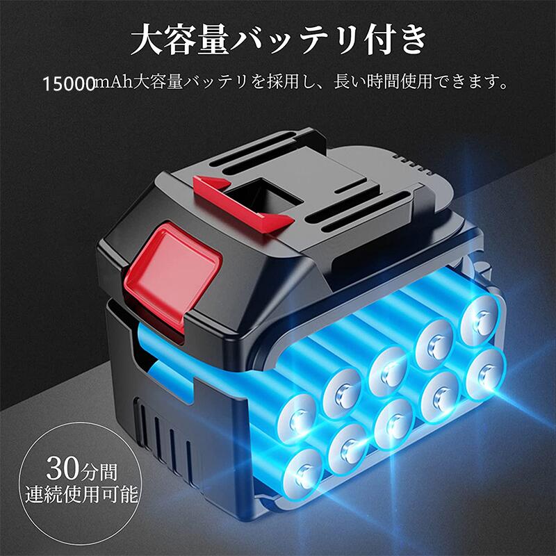 【急速出荷】【1年保証】高圧洗浄機 コードレス 充電式 家庭用 強力 コンパクト 小型 21V 4.0MPa PSE認証済 6in1多機能ノズル 強力水力噴射 大容量バッテリーマキタ併用 タンクレス