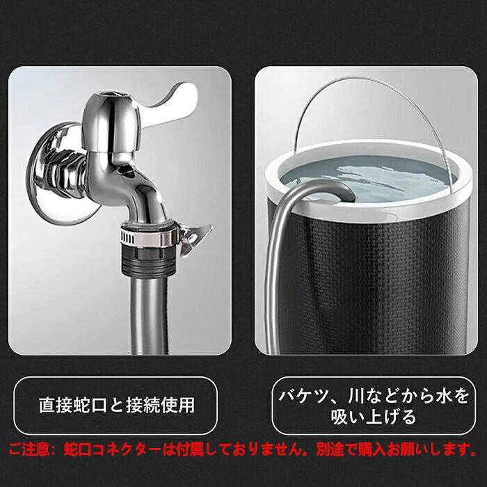 【急速出荷】【1年保証】高圧洗浄機 コードレス 充電式 家庭用 強力 コンパクト 小型 21V 4.0MPa PSE認証済 6in1多機能ノズル 強力水力噴射 大容量バッテリーマキタ併用 タンクレス