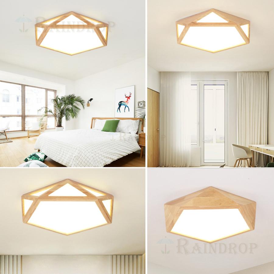シーリングライト LED おしゃれ 調光調温 和風 節電 リモコン操作 省エネ 工事不要 シーリングランプ ランプ 木製ランプ リビングルーム ベッドルーム シーリングライト LED おしゃれ 調光調温 和風 節電 リモコン操作 省エネ 工事不要 シーリングランプ ランプ 木製ランプ リビングルーム ベッドルーム