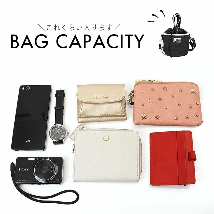 Lee リー ショルダーバッグ 巾着 トート 1310 通販 ショルダーバック ショルダー 肩掛け 斜めかけ 斜め掛け ななめがけ 巾着袋 巾着型 トートバッグ トートバック 手提げ 2WAY デニム Lee リー ショルダーバッグ 巾着 トート 1310 通販 ショルダーバック ショルダー 肩掛け 斜めかけ 斜め掛け ななめがけ 巾着袋 巾着型 トートバッグ トートバック 手提げ 2WAY デニム