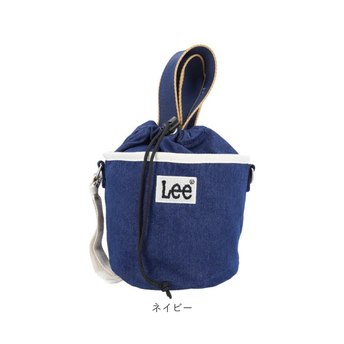 Lee リー ショルダーバッグ 巾着 トート 1310 通販 ショルダーバック ショルダー 肩掛け 斜めかけ 斜め掛け ななめがけ 巾着袋 巾着型 トートバッグ トートバック 手提げ 2WAY デニム Lee リー ショルダーバッグ 巾着 トート 1310 通販 ショルダーバック ショルダー 肩掛け 斜めかけ 斜め掛け ななめがけ 巾着袋 巾着型 トートバッグ トートバック 手提げ 2WAY デニム