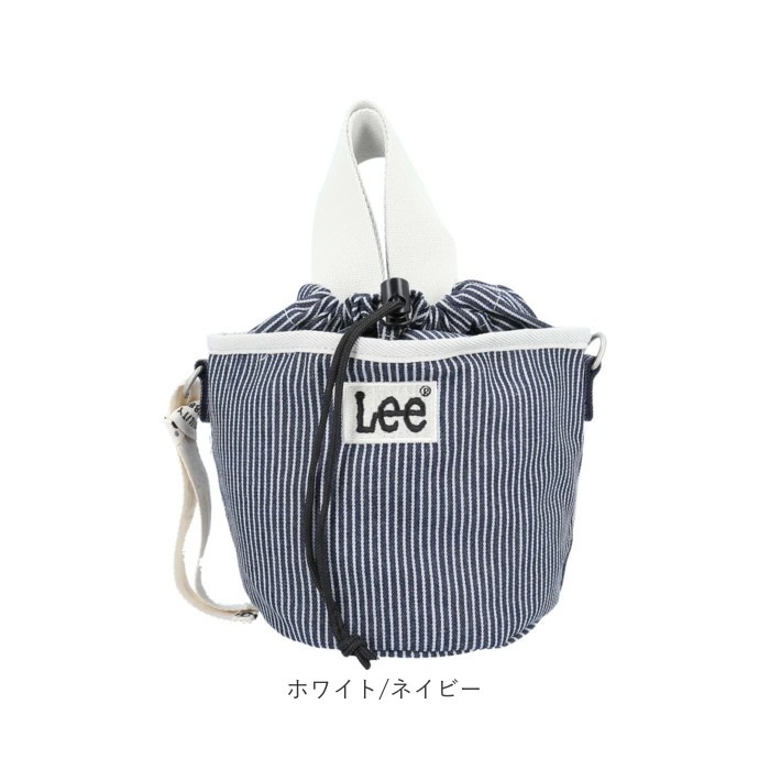 Lee リー ショルダーバッグ 巾着 トート 1310 通販 ショルダーバック ショルダー 肩掛け 斜めかけ 斜め掛け ななめがけ 巾着袋 巾着型 トートバッグ トートバック 手提げ 2WAY デニム Lee リー ショルダーバッグ 巾着 トート 1310 通販 ショルダーバック ショルダー 肩掛け 斜めかけ 斜め掛け ななめがけ 巾着袋 巾着型 トートバッグ トートバック 手提げ 2WAY デニム